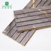 155*17mm Waterproof PVC Fluted Hollow Wall Panel