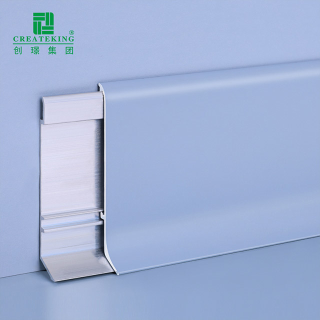 Flat Aluminium Skirting