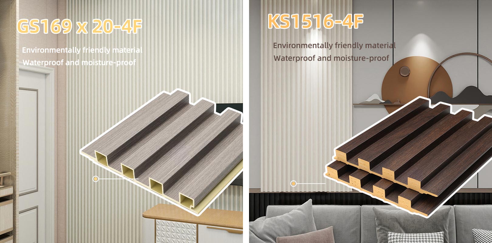 Which Is Better, Hollow Or Solid WPC Wall Panels?