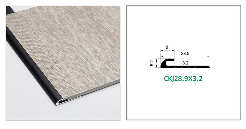 C-shaped Floor Edge Trim