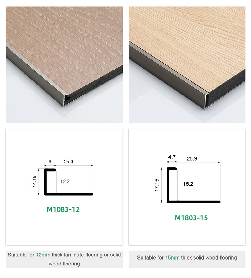 C-channel Aluminium Flooring Trim
