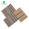 Grooved WPC Wall Panel