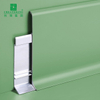 Aluminum Skirting