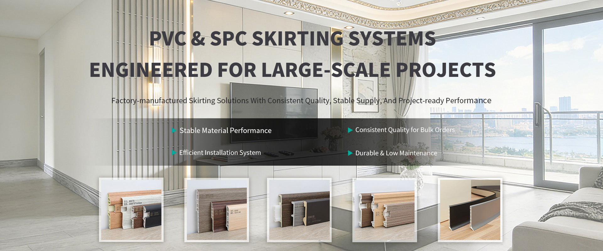 PVC and SPC Skirting Board