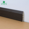 70*12mm Wood-grain Waterproof Skirting Board
