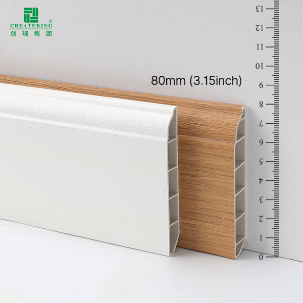 80*14/12mm Spc Skirting