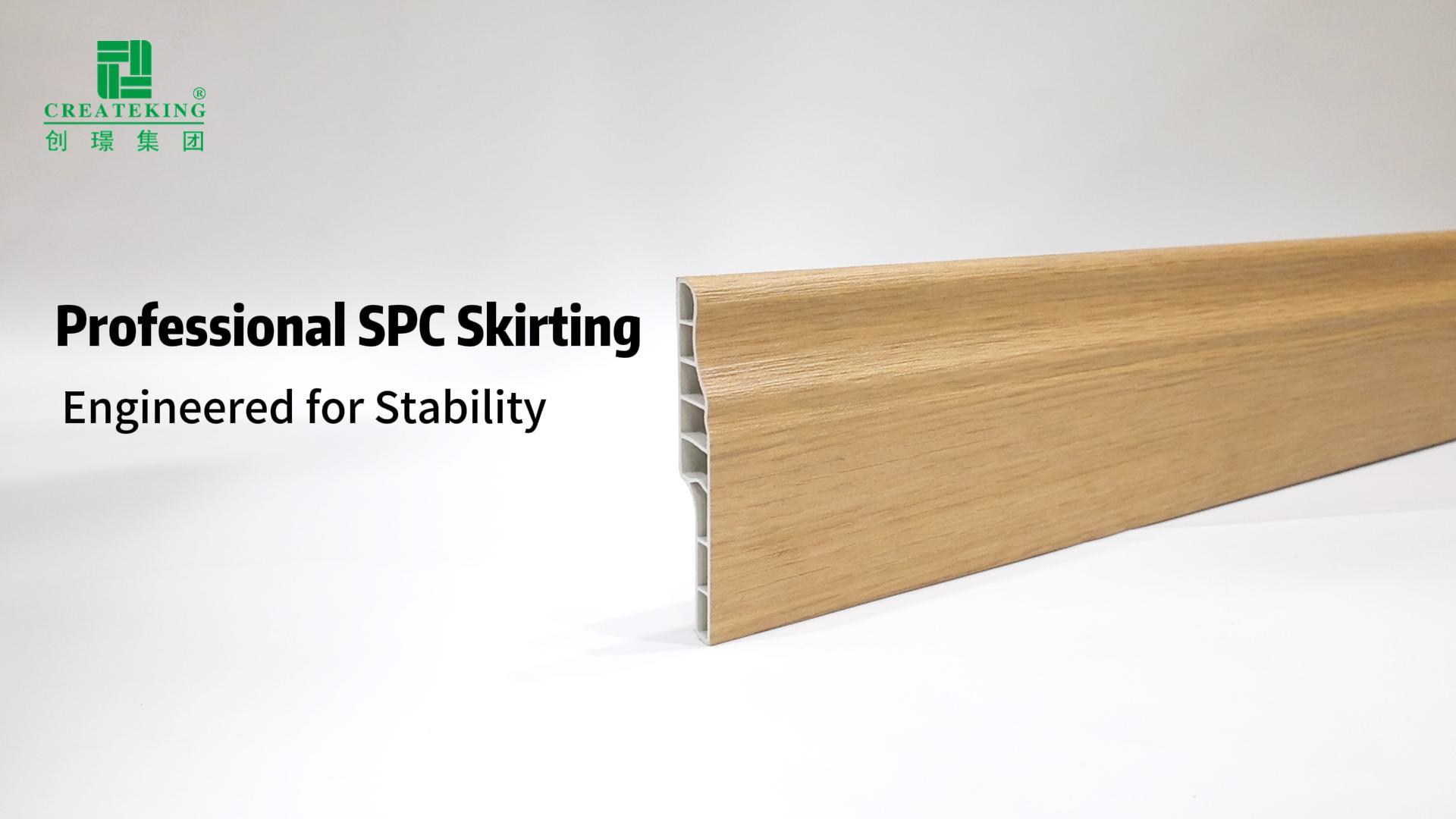 90*14mm SPC Skirting Board(SGF90)