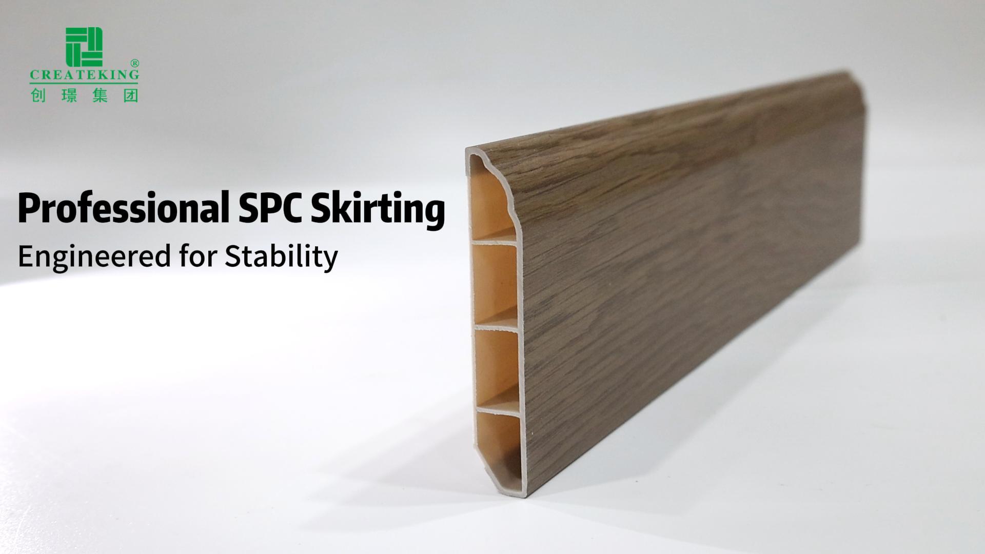 70*12mm SPC Skirting Board(SKG70)