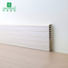 100mm PVC Skirting