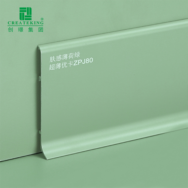 Modern Style Aluminium Skirting China