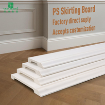 one-stop-interior-skirting-profiles-solution.webp