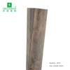 1220*181mm SPC Flooring
